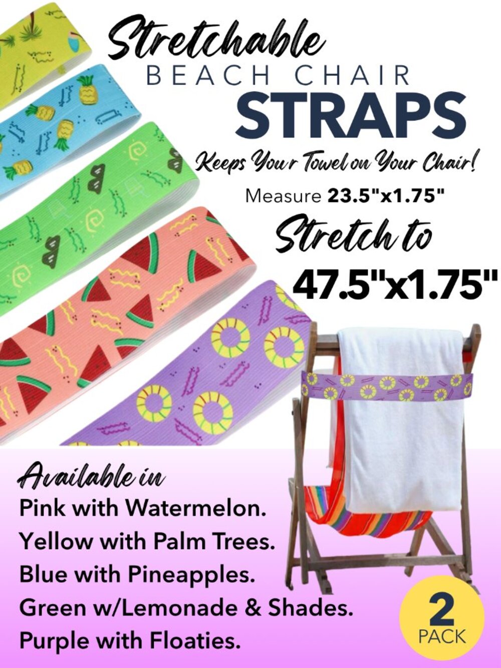 2 Pack Beach Chair Straps - Picture 5 of 6